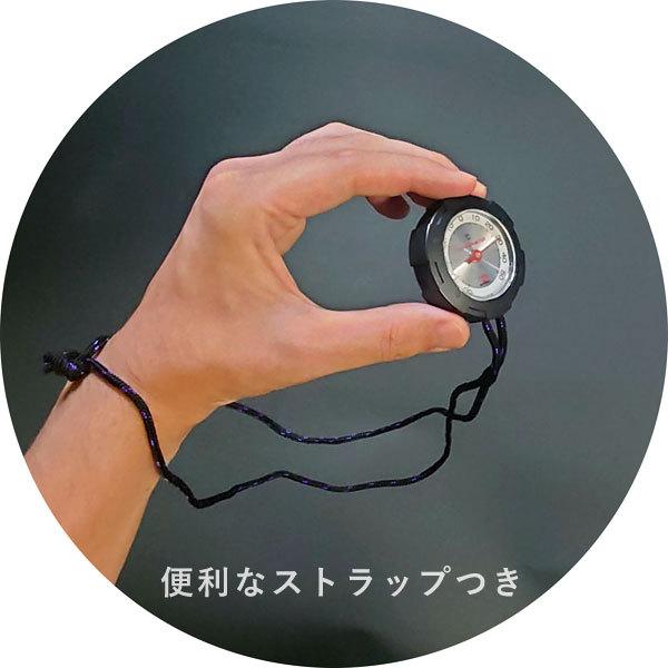 温度計 -50〜+50℃ 高精度 アナログ温度計 FG-5152 エンペックス 送料