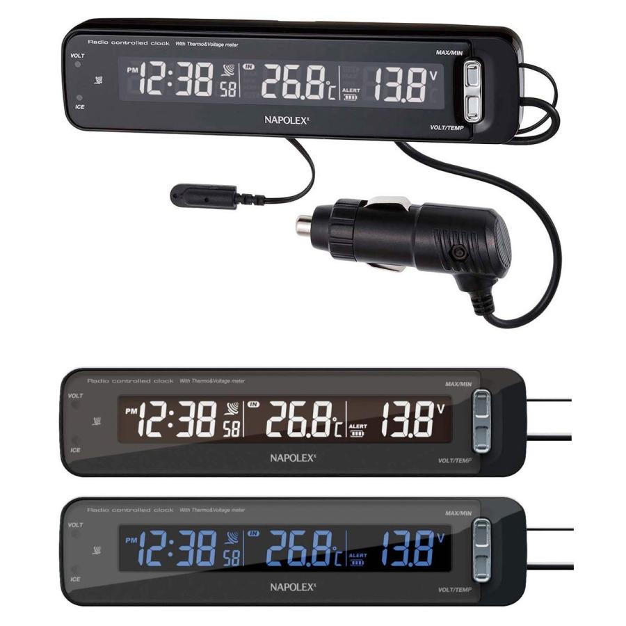Vtメータークロック 車用電圧計 電波時計 温度計 車外 Fizz 1025 車載用 郵送可 3 Fizz 1025 いま何度 通販 Yahoo ショッピング