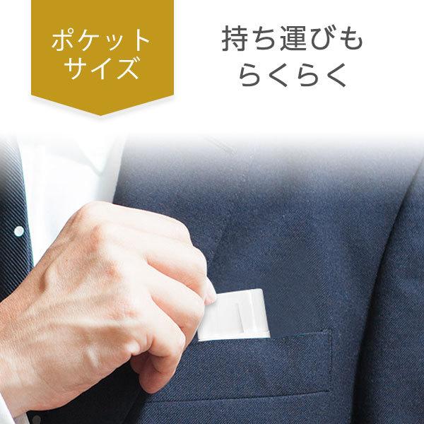即納可 アルコールチェッカー 50件 記録 データ ストロー HDL-J8 ヒロ・コーポレーション | ヒロ・コーポレーション | 05