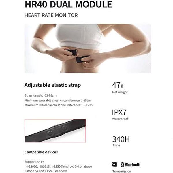 心拍計 脈拍計 iGPSPORT HR40 胸 APP ANT+ BLE IPX7 送料無料 | ブランド登録なし | 02
