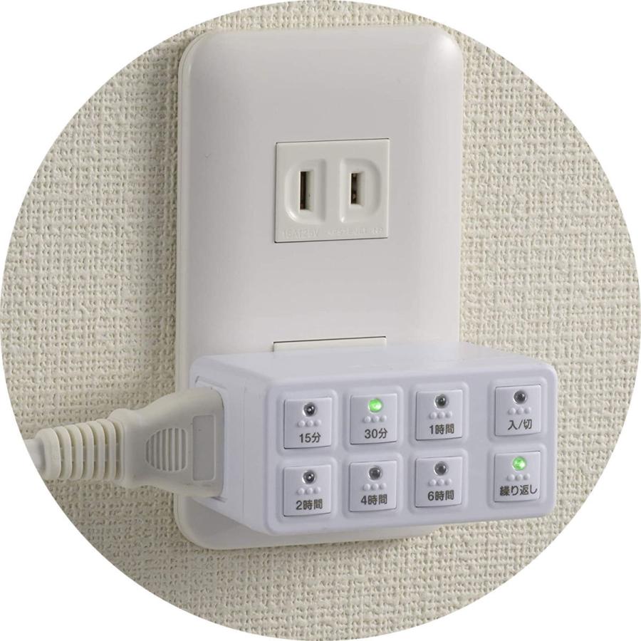 OHM（オーム電機） ボタン式デジタルタイマー HS-AB6H 04-8883 OHM