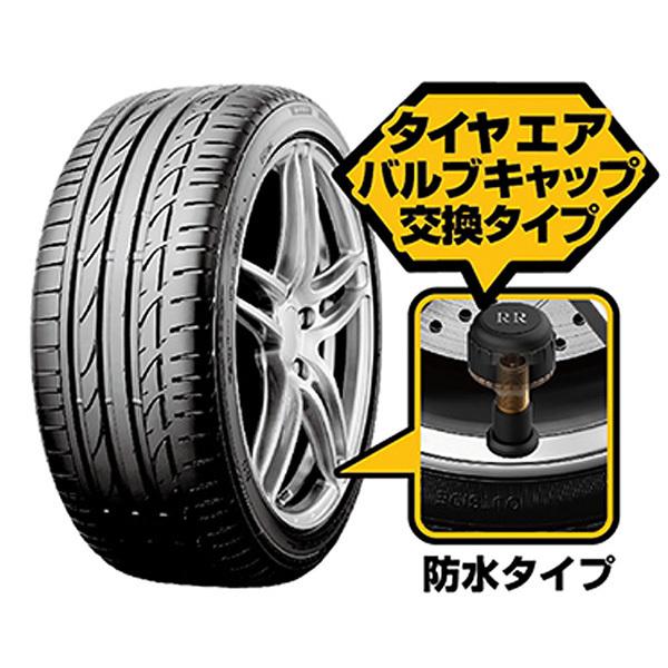 Kashimura（カシムラ） タイヤ空気圧センサー TPMS KD-220 無線