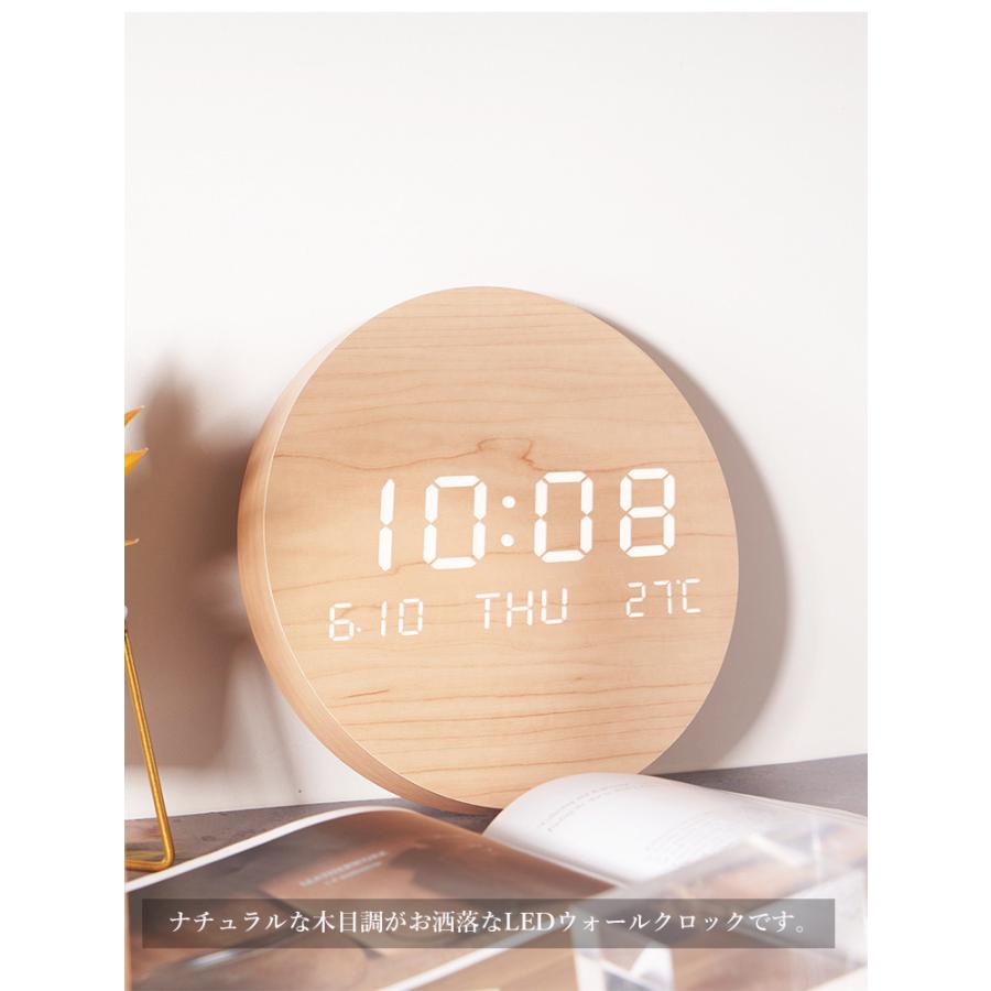 クロック LED デジタルクロック 時計 掛時計 壁掛け ウォール ラウンド 送料無料 | ブランド登録なし | 02