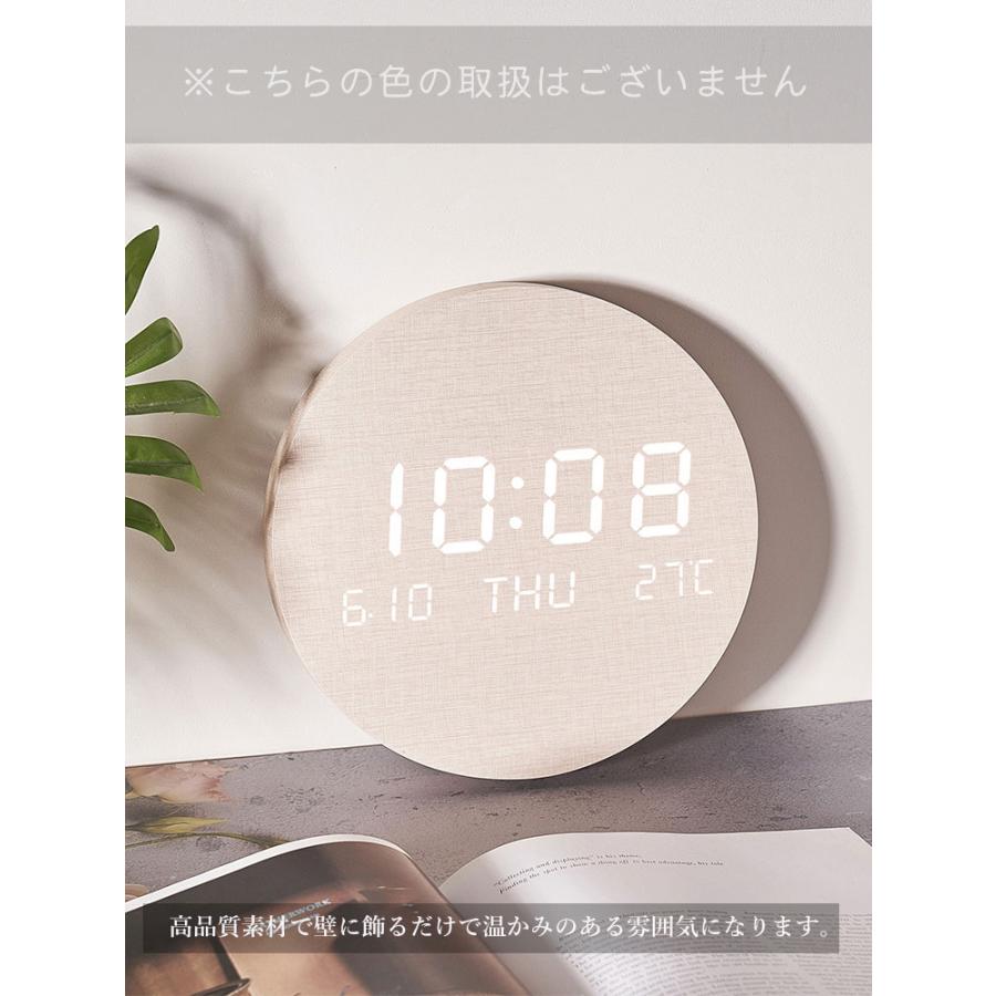 クロック LED デジタルクロック 時計 掛時計 壁掛け ウォール ラウンド 送料無料 | ブランド登録なし | 03