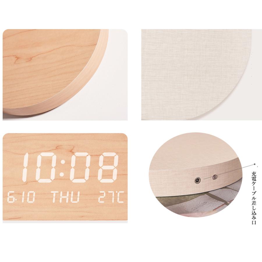 クロック LED デジタルクロック 時計 掛時計 壁掛け ウォール ラウンド 送料無料 | ブランド登録なし | 05