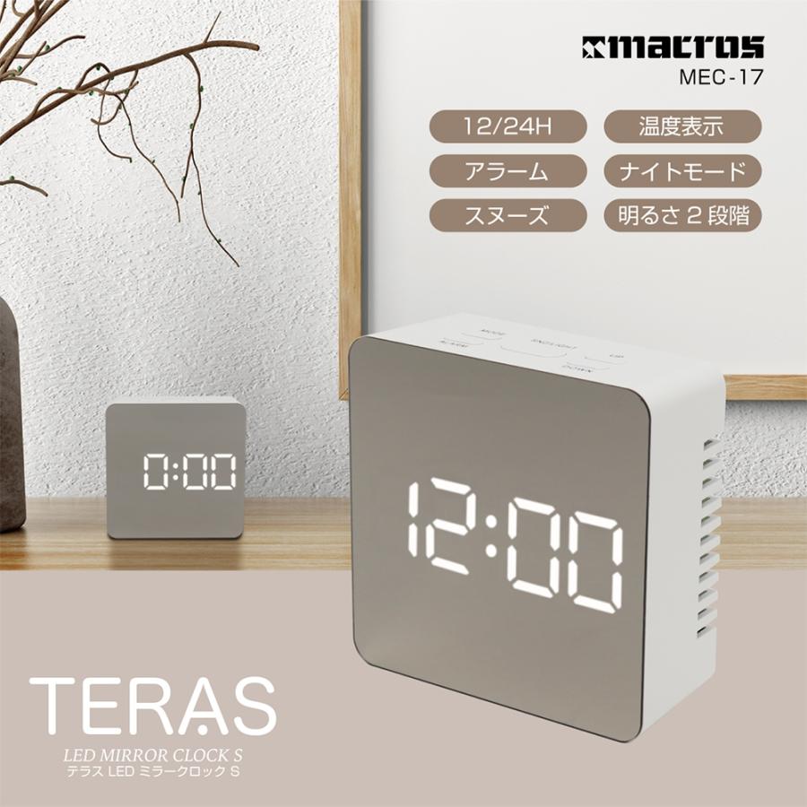ミラー一体型デジタル時計 Amazon.co.jp: マクロス 置き時計 デジタル 電池 オシャレ テラス LED