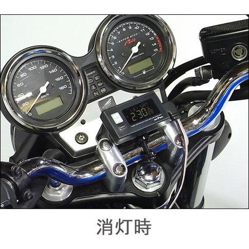 電波クロック：タナックス製バイク用電波時計MF-4703〜〒郵送可￥320