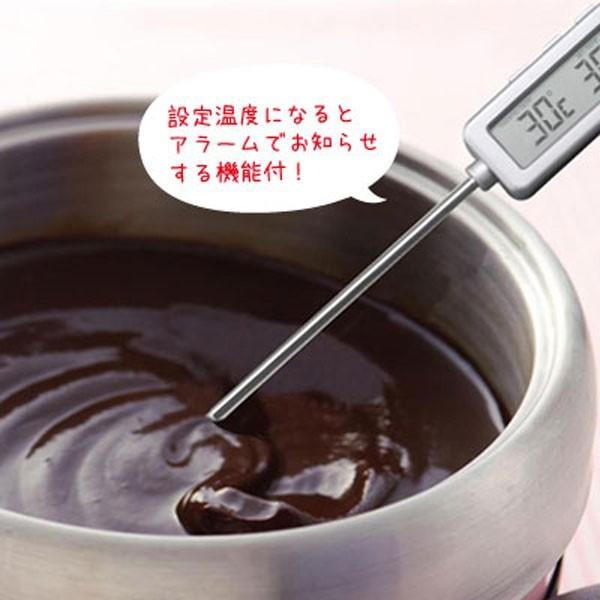 ドリテック 料理温度計 タイマー 調理温度計 油 揚げ物 O-276SV -30