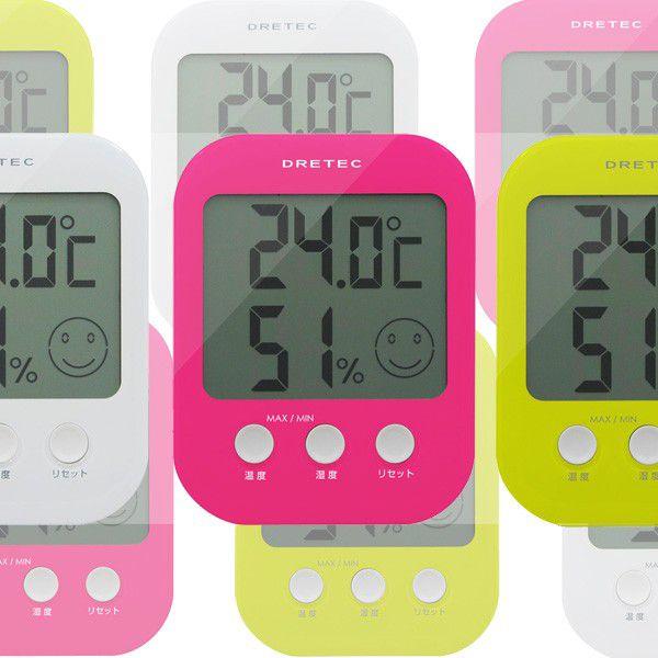温湿度計：デジタル温度計＆湿度計「オプシス」O-230〜〒郵送可￥320｜imanando｜04
