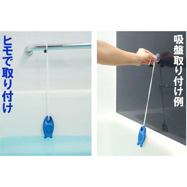 水位計 お風呂用 お知らせブザー Or 1012 郵送可 3 Or 1000 いま何度 通販 Yahoo ショッピング