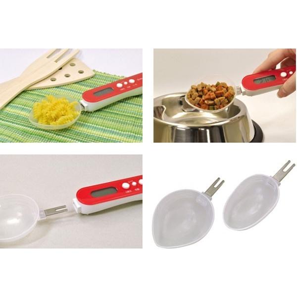 スプーンスケール すくってはかれるデジタル微量計 PS-032/PS-400 送料無料 | ドリテック | 01