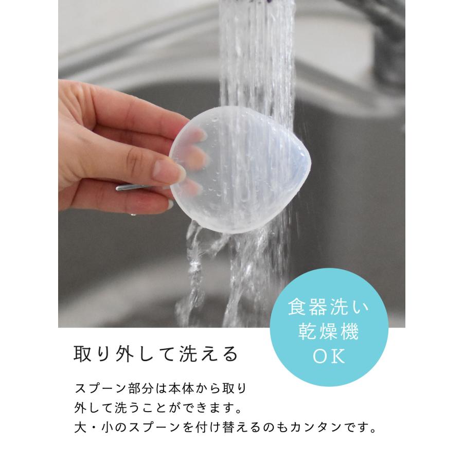 スプーンスケール すくってはかれるデジタル微量計 PS-032/PS-400 送料無料 | ドリテック | 06