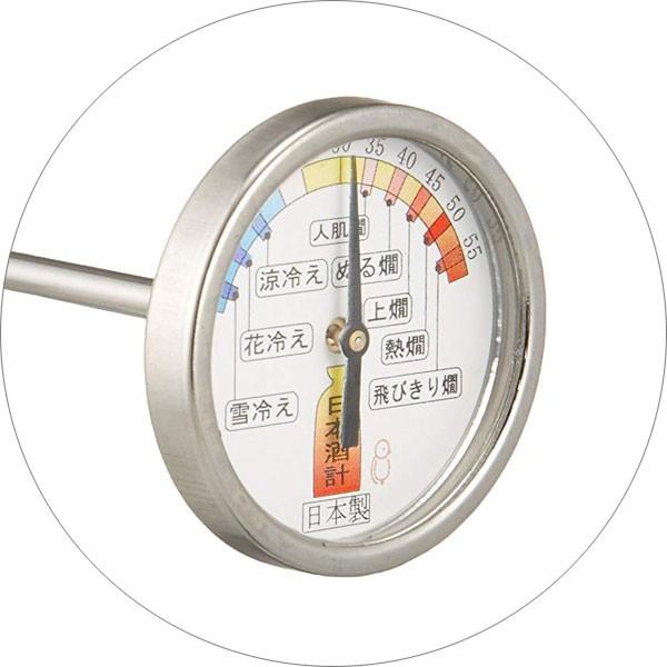 日本酒計 温度計 PY-130 片力商事 送料無料 | ブランド登録なし | 01