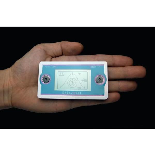 リラックス度チェック 腹式呼吸トレーニング Relaxkit 郵送可 320 Relax Kit いま何度 通販 Yahoo ショッピング