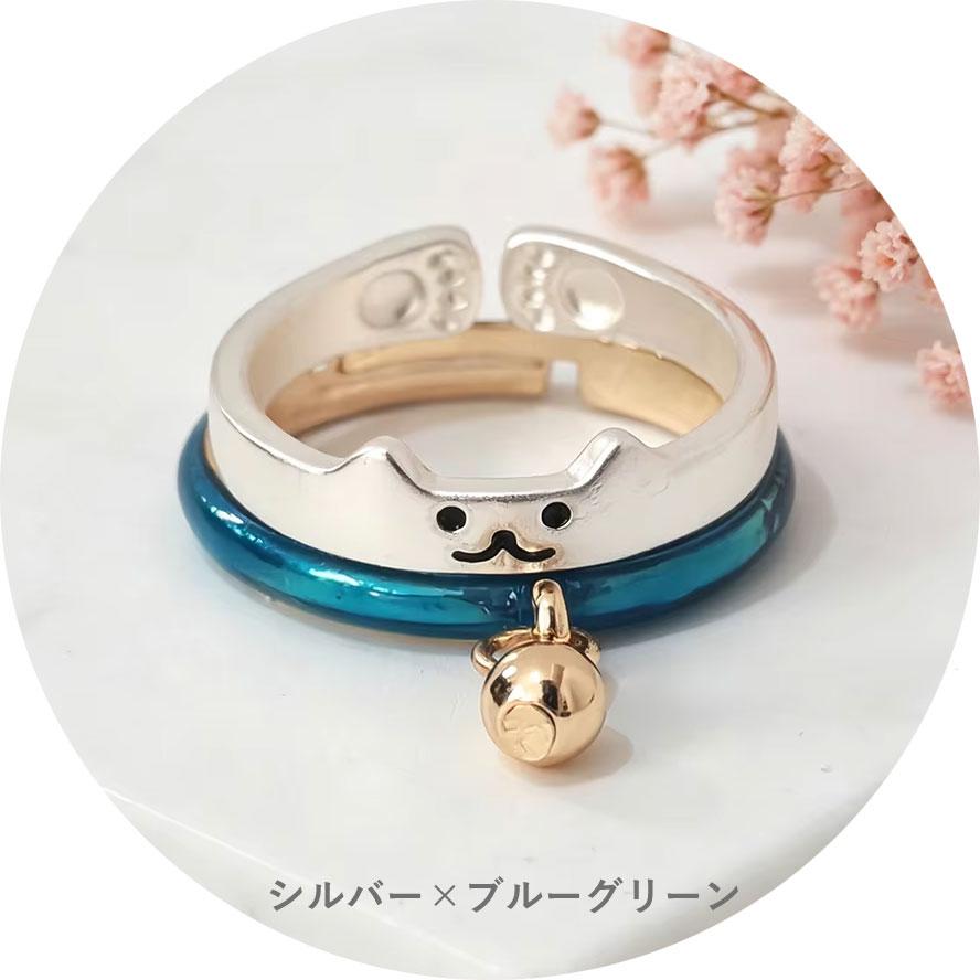 猫 リング 指輪 リングセット 重ね付け スタッキングリング 2本 レイヤードリング | ブランド登録なし | 11