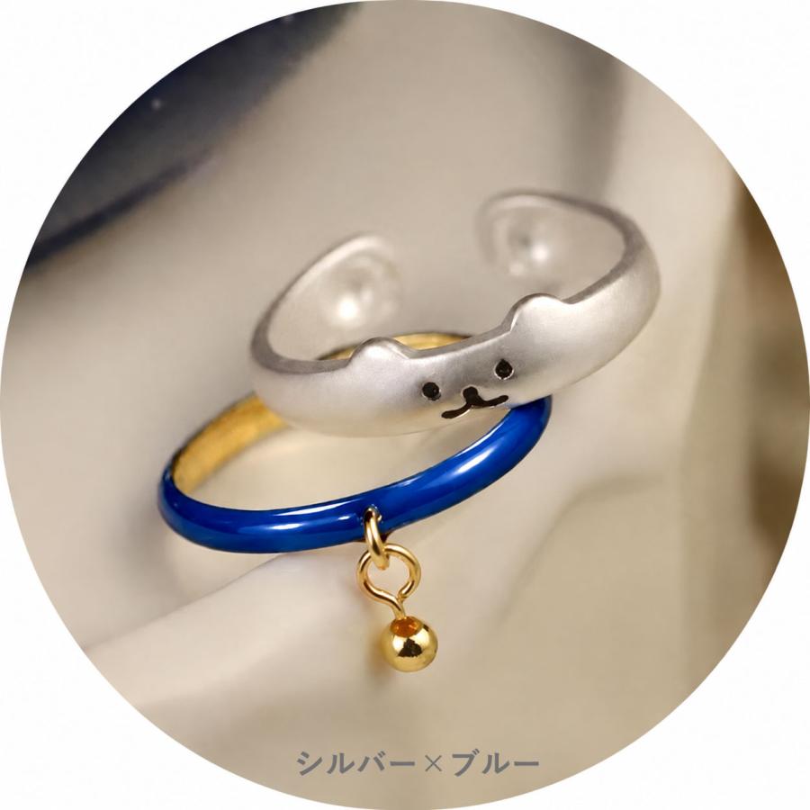 猫 リング 指輪 リングセット 重ね付け スタッキングリング 2本 レイヤードリング | ブランド登録なし | 12
