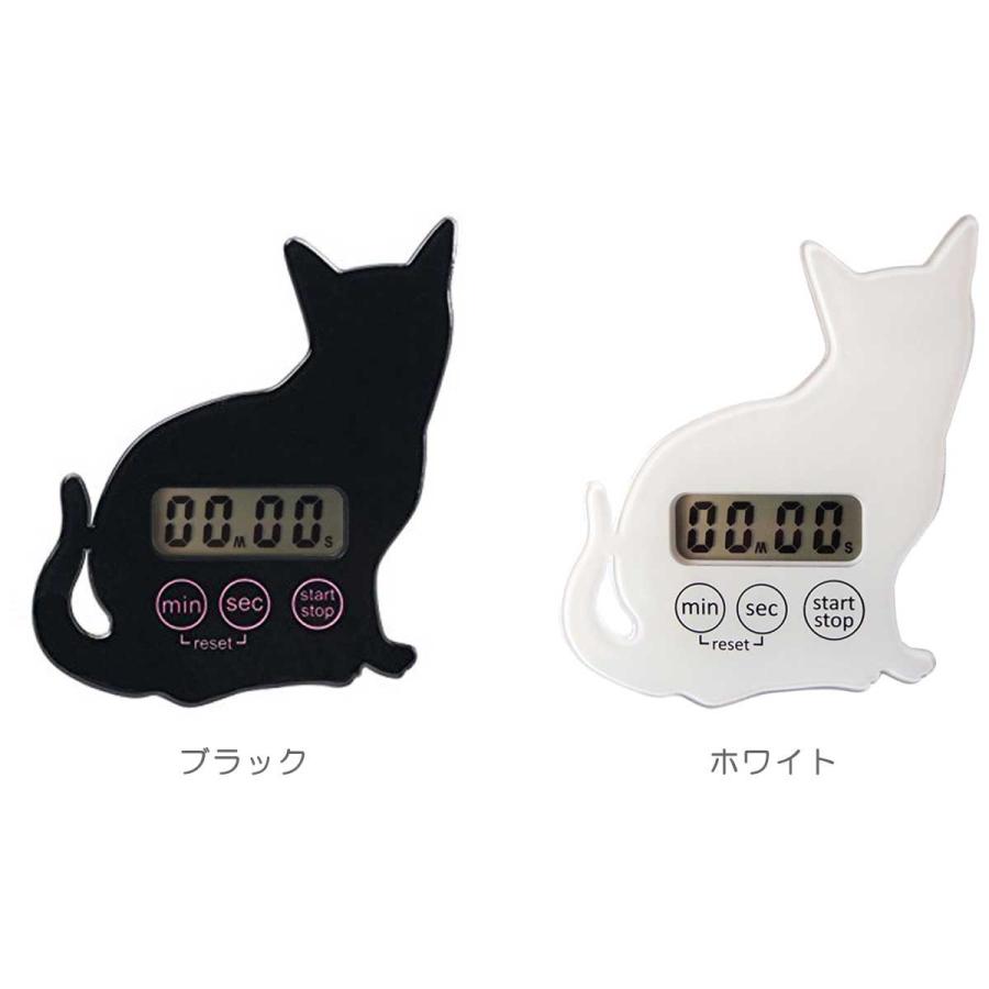 デジタルタイマー キッチンタイマー 猫 シルエット タッチパネル KT