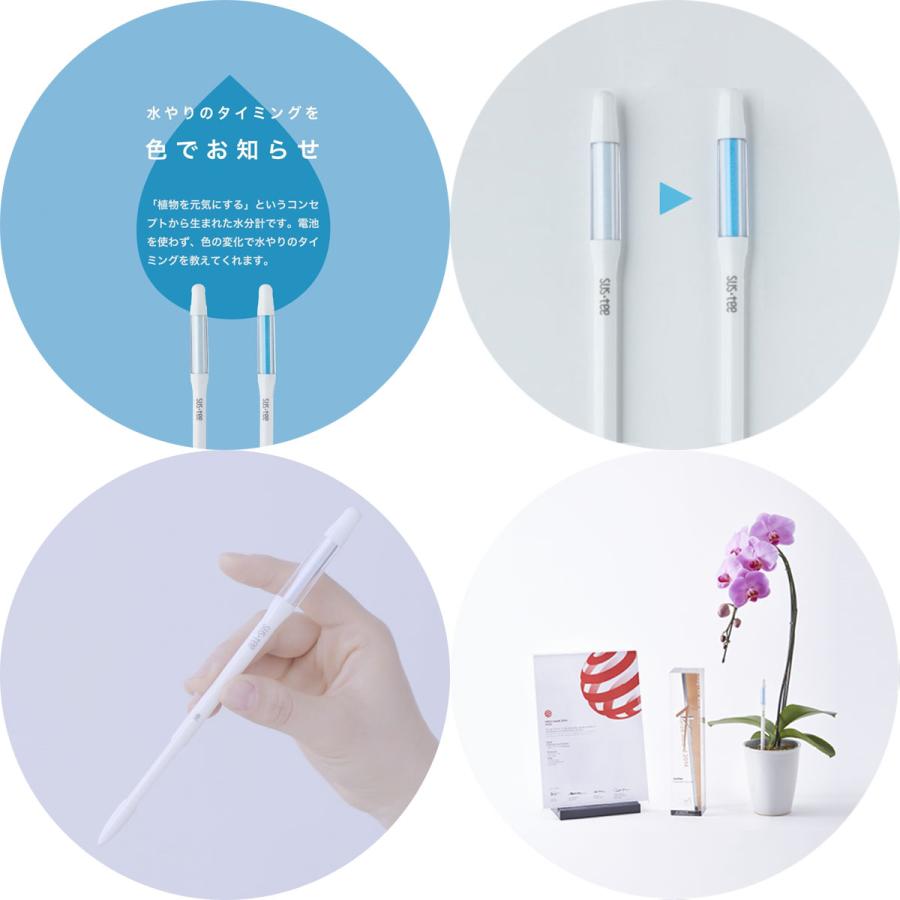 水やりチェッカー サスティー 水分計 植物 土壌 土 挿す S/M/L 〒郵送可￥320 | ブランド登録なし | 02