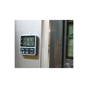 タイマー 2台セット T-548ミニダブルタイマー - 株式会社ドリテック