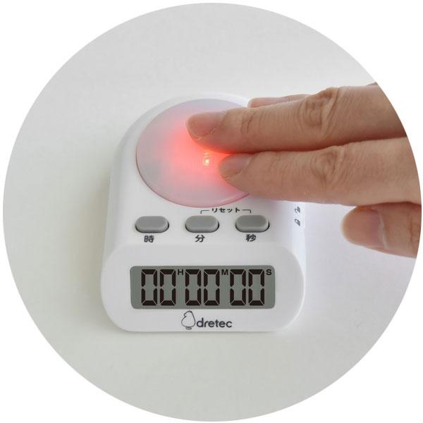 高い素材 タイマー 超大型ボタン カウントダウンタイマー T584 T401 消音 長時間 タイムアップ 〒郵送可￥320 mc