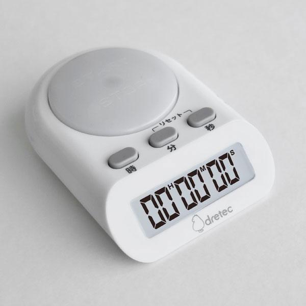タイマー 超大型ボタン カウントダウンタイマー T-584 ホワイト 消音 長時間 タイムアップ 送料無料 | ドリテック | 11