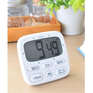 ドリテック キッチンタイマー 鳴動時間が選べる デジタルタイマー T