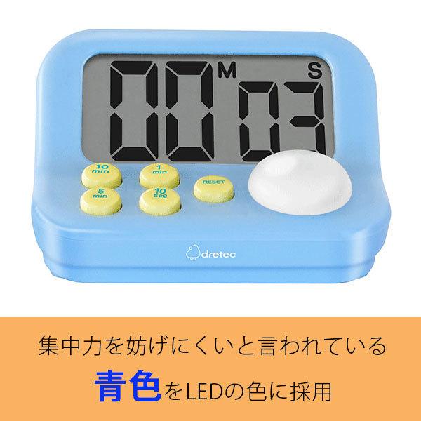 ドリテック タイマー 超大型ボタン 長時間 学習タイマー T-603
