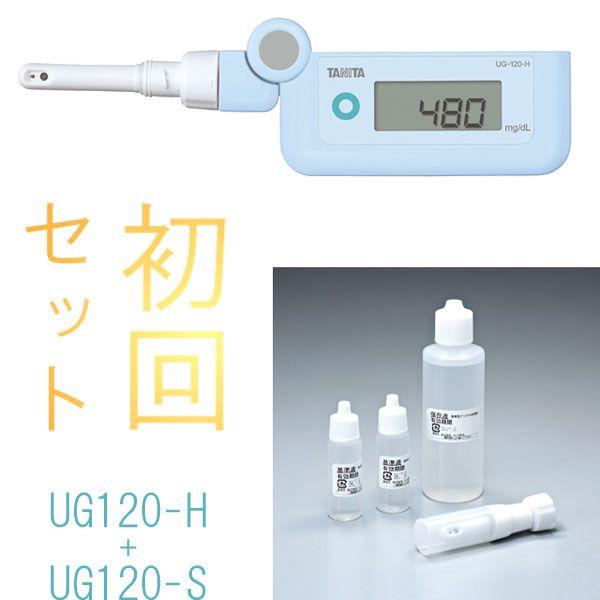 尿糖計：タニタ製デジタル尿糖計本体+センサーカートリッジセットUG-120〜取り寄せ：送料無料 品質一番の 人気沸騰