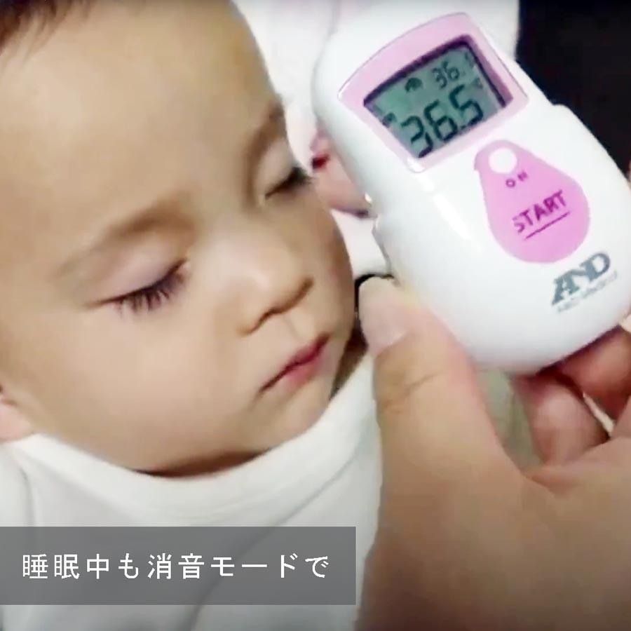 非接触型体温計 赤外線体温計 でこピッと UT-701 額 おでこ 送料無料 | エー・アンド・デイ | 01