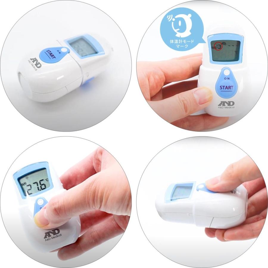 非接触型体温計 赤外線体温計 でこピッと UT-701 額 おでこ 送料無料 | エー・アンド・デイ | 05