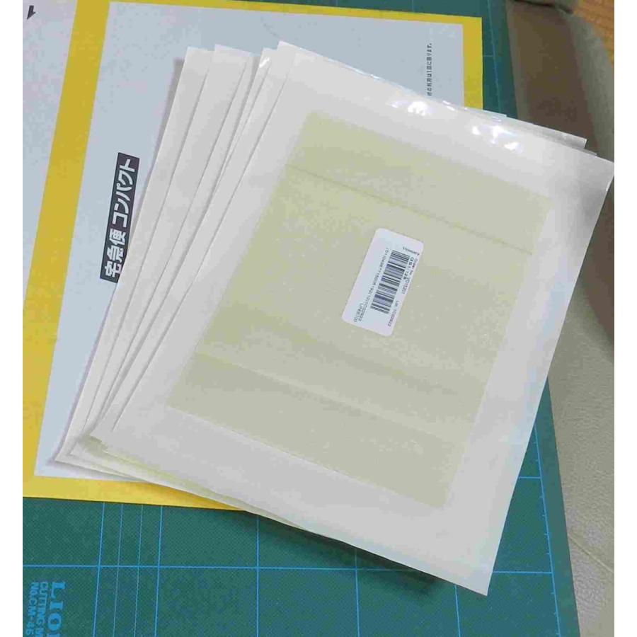 ビジダーム 5x7 5cm Vd コンバテック 100枚 箱