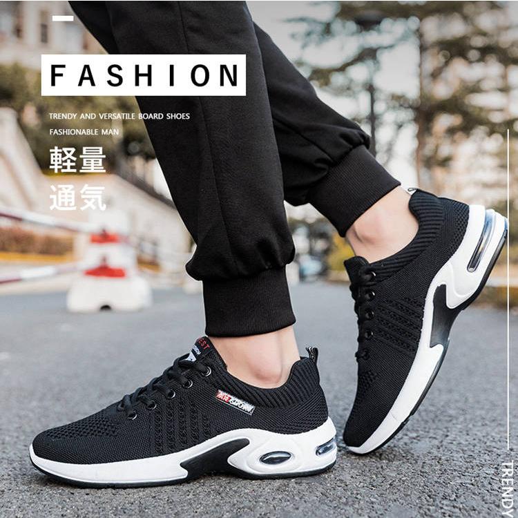 スニーカー メンズ ウォーキングランニングシューズ メンズ靴 スポーツ トレーニング ジョギング おしゃれ 幅広 軽量 通気 敬老の日 父の日 Chenx001 Imarket 通販 Yahoo ショッピング