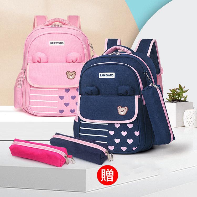 リュックサック キッズ リュック 女の子 男の子 子供 小学生 大容量 教科書 バック リュック 軽い 軽量 おしゃれ 学院風 防水 ペンボックス贈 Keh002 Imarket 通販 Yahoo ショッピング