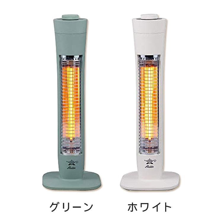 電気ヒーター グラファイトヒーター 400w 0w 切り替え 電気ストーブ 遠赤外線 転倒off 1灯 パワー切替 Aladdin アラジン Aeh G406n W Aeh G406n Imarketweb 通販 Yahoo ショッピング
