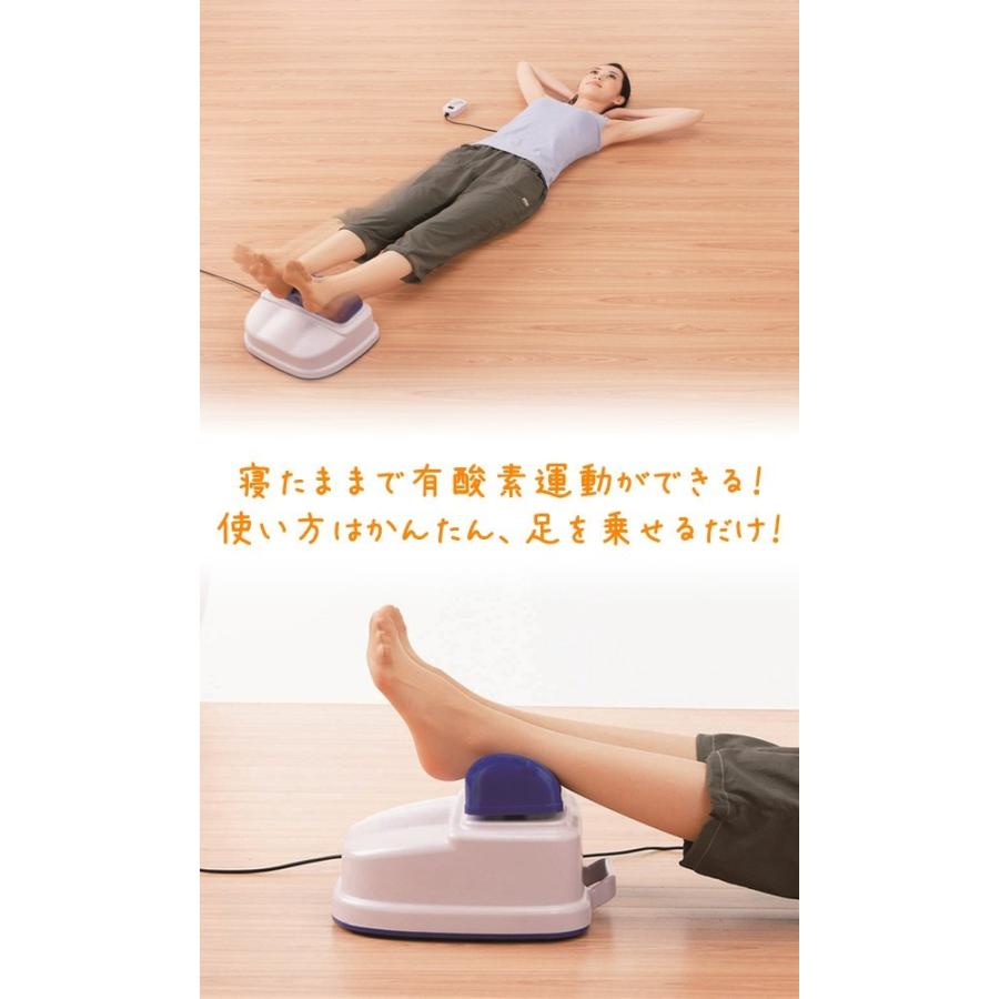 スイングマシーン エクササイズ 寝たまま 有酸素運動 金魚 運動 マリン商事 ゆらゆら 横揺れ He 代引不可 He Imarketweb 通販 Yahoo ショッピング