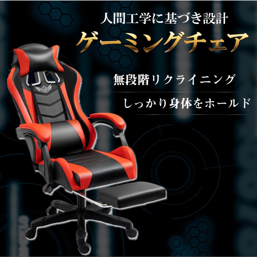 TMH.Dream ゲーミングチェア 白 マウスパッド無料プレゼント中