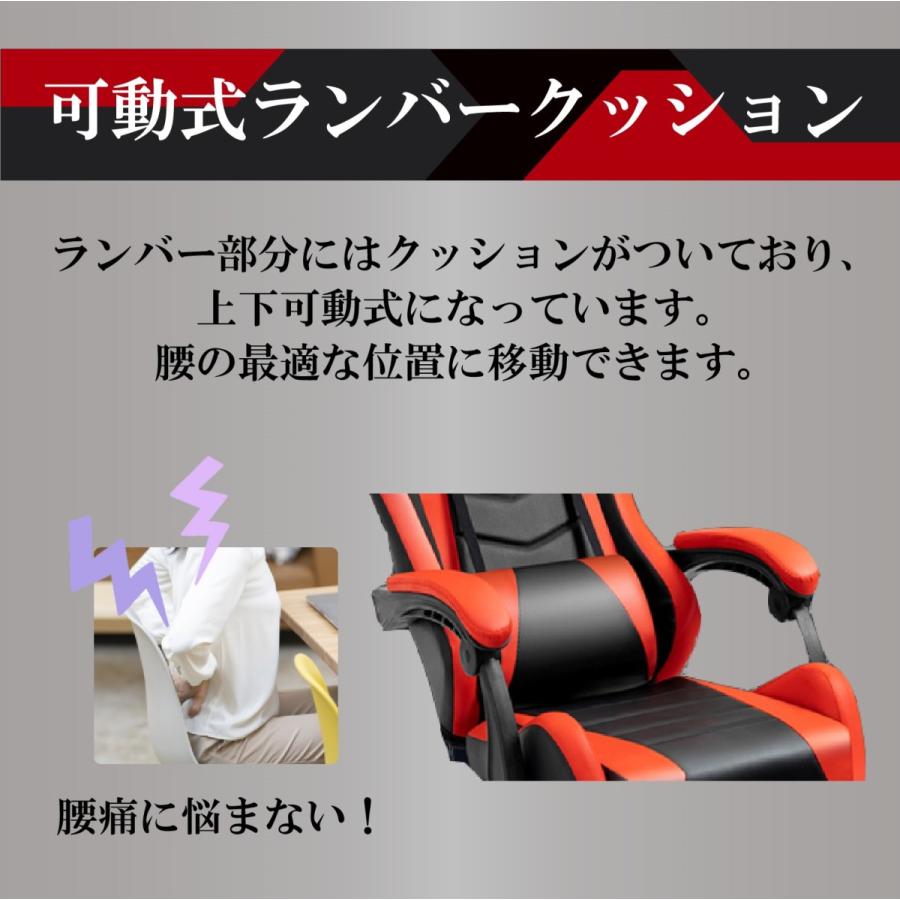 ゲーミングチェア オフィスチェア ワークチェア 椅子 Esports 人間工学 リクライニング フットレスト ヘッドレスト ひじ掛け ブラック レッド 黒 赤 Com イマシュン 通販 Yahoo ショッピング