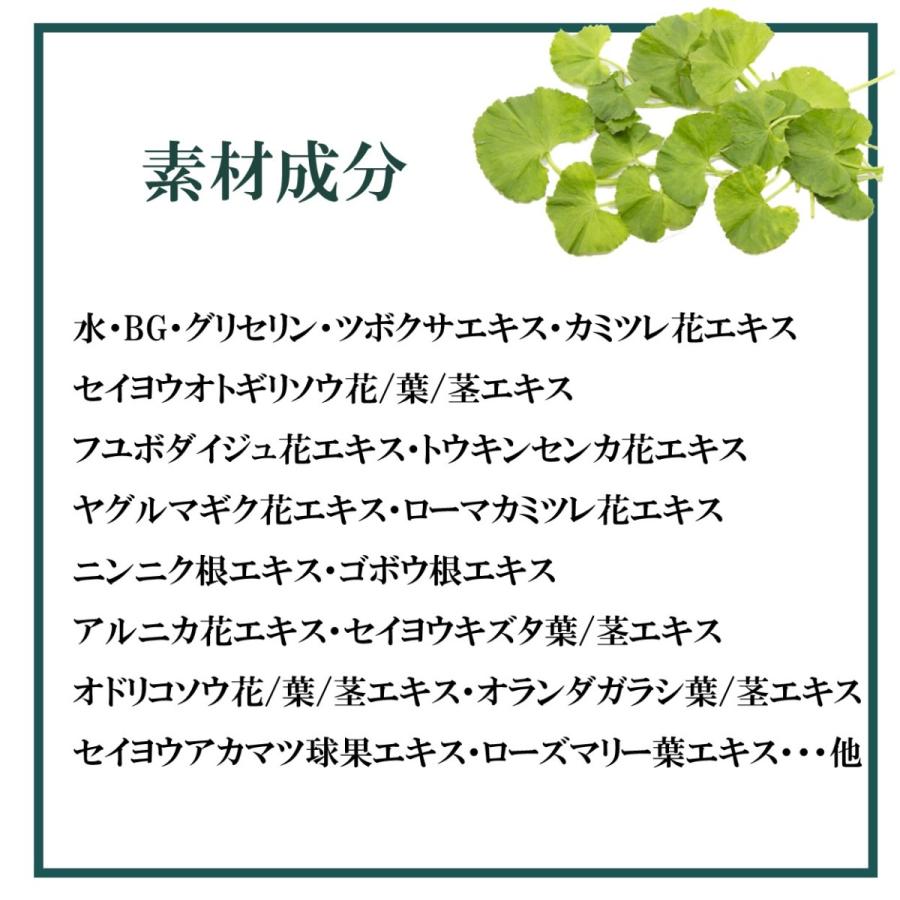Cica シカマスク シカパック 枚入 日本製 乾燥 ニキビ マスク荒れ 肌荒れ 潤い パック フェイスパック Com イマシュン 通販 Yahoo ショッピング