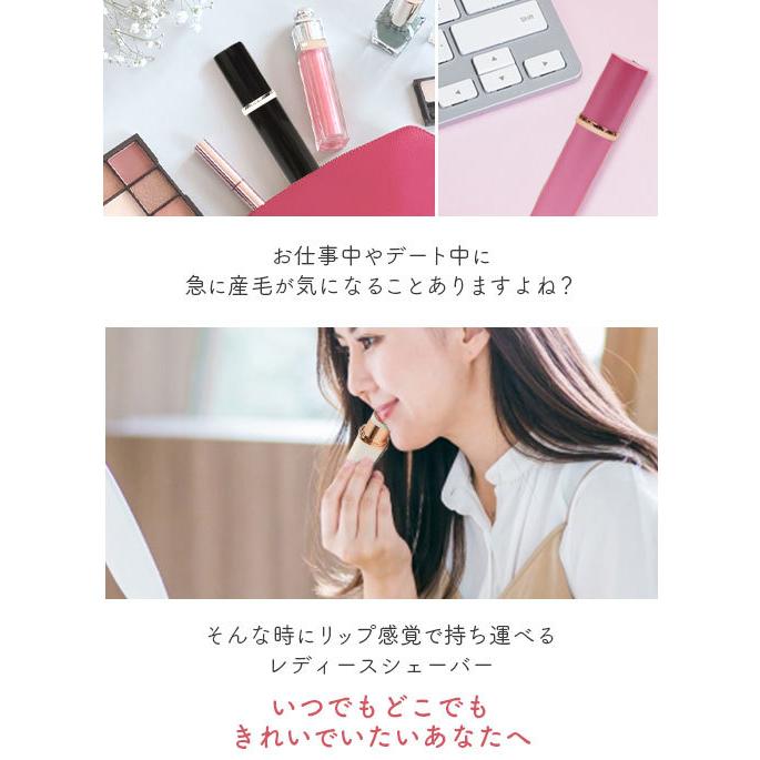 脱毛器、冷感脱毛器　冷感 レディースシェーバー 男女兼用 ムダ毛ケア 電気シェーバー vio 女性用 全身 掃除用ブラシ vライン 充電 ボディ