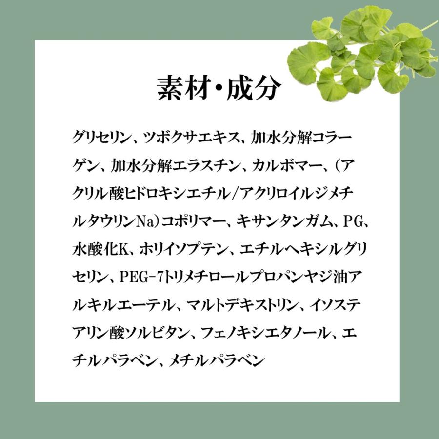オールインワンジェル メンズ CICA 化粧水 乳液 クリーム 日本製 乾燥 ニキビ マスク 肌荒れ 潤い 韓国 :com-000000038089:イマシュン - 通販 - Yahoo!ショッピング オールインワンジェル メンズ CICA 化粧水 乳液 クリーム 日本製 乾燥 ニキビ マスク 肌荒れ 潤い 韓国 :com-000000038089:イマシュン - 通販 - Yahoo!ショッピング