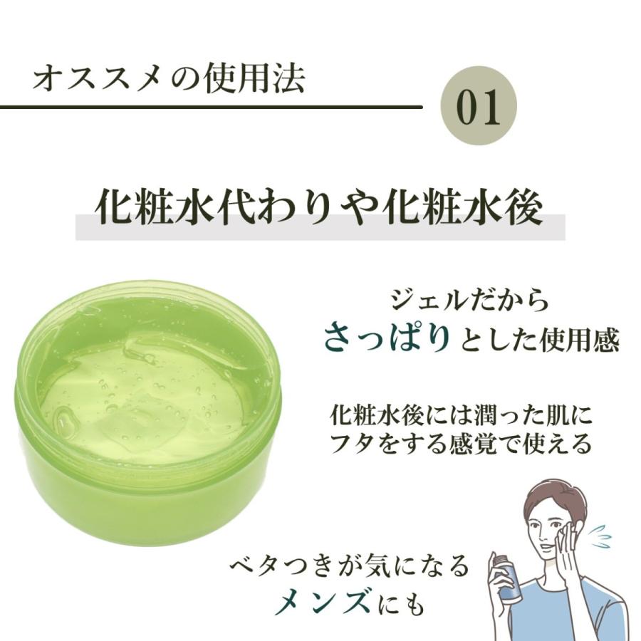 韓国コスメ アロエジェルの商品一覧 通販 - Yahoo!ショッピング 韓国コスメ アロエジェルの商品一覧 通販 - Yahoo!ショッピング
