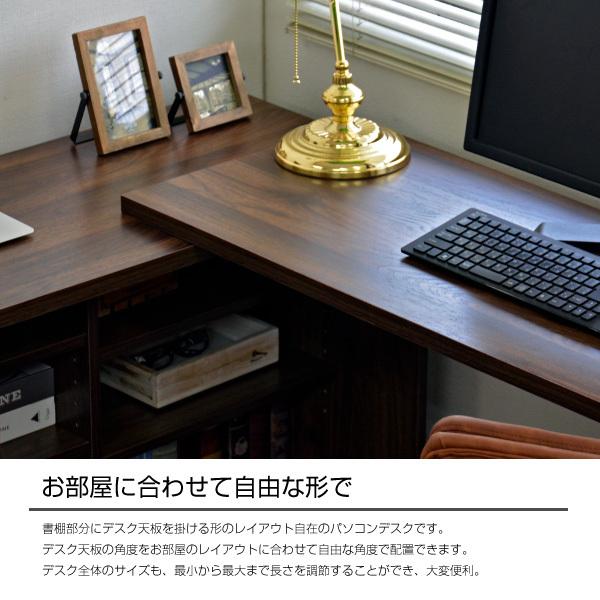 人気ブランド パソコンデスク おしゃれ リビング 机 収納 ハイタイプ リビングデスク モダン インテリア 家具 シンプル コーナー ワイド 爆安プライス Terrarioskarungen Cl