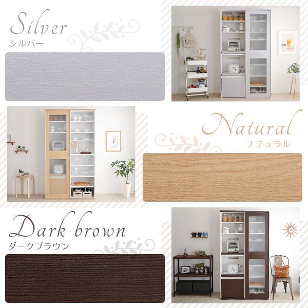 最大64 Offクーポン 食器棚 ガラス戸 キッチン用品 炊飯器 オーブン トースター 電子レンジ 棚 白 ベージュ 茶色 大きい 家族用 家庭用 新生活 おしゃれ Aynaelda Com