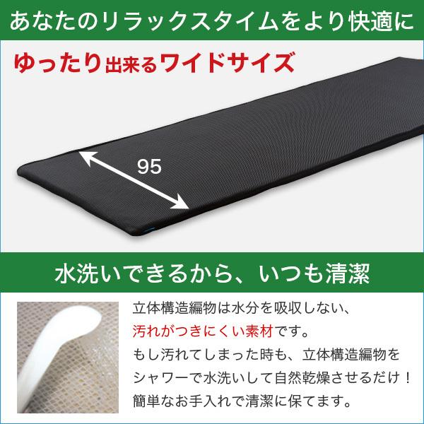 マットレス シングル ワイド 敷布団 床 ベッド 兼用 高反発 底付きしない へたりにくい クッション 弾力 持ち運び 運べる ポータブル｜imashun-stores｜09