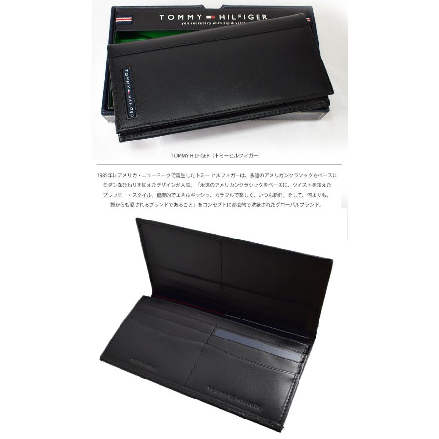 TOMMY HILFIGER トミーヒルフィガー 長財布 (1)31TL19X019 001-BLK ブラック メンズ トミー メンズ 財布 ウォレット 束入れ ブランド｜imaure｜02