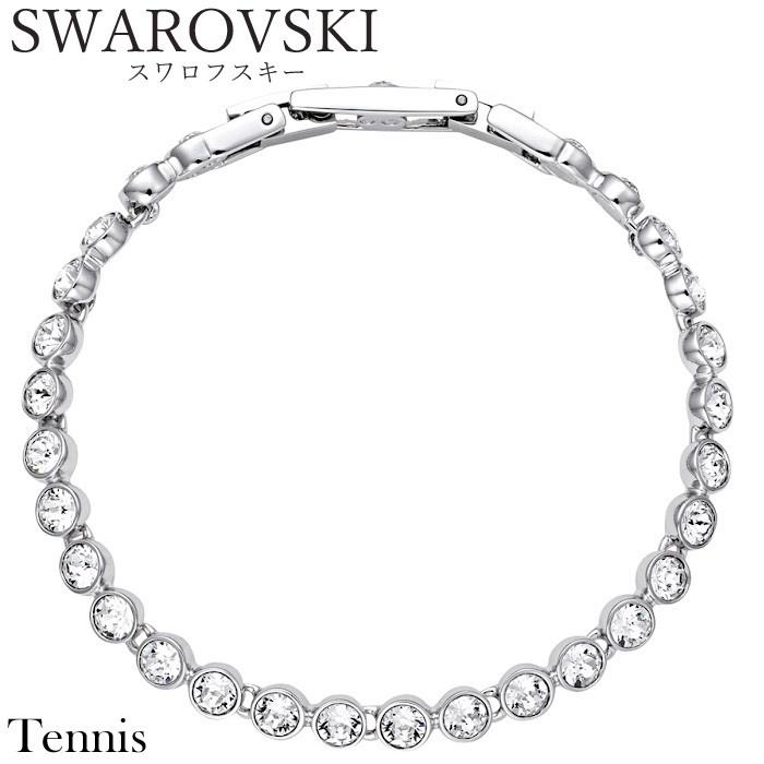 スワロフスキー SWAROVSKI 1791305（32）テニス Tennis クリスタル 