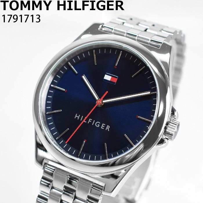 トミーヒルフィガー 腕時計 メンズ  ネイビー ブルー