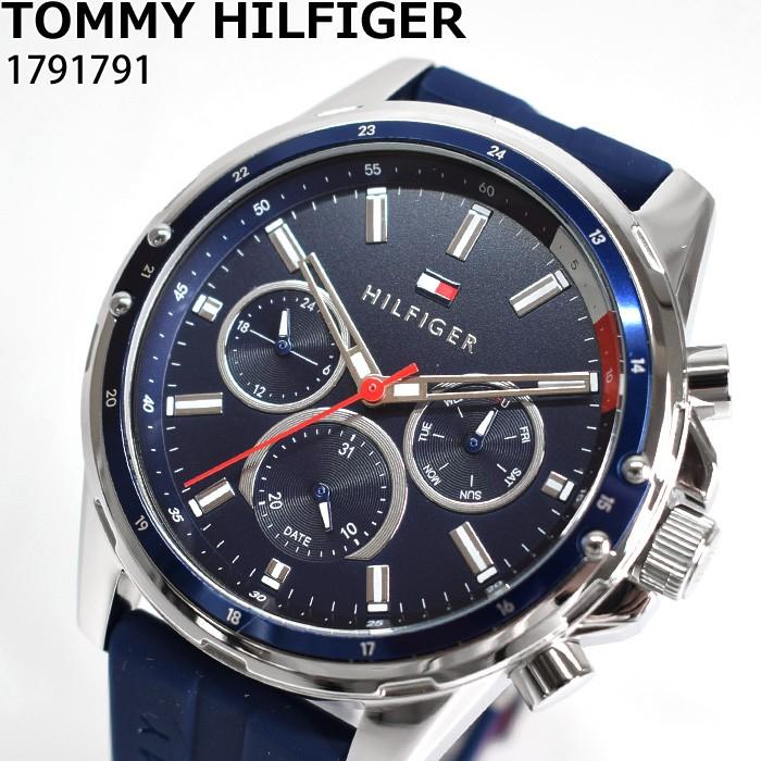 トミーヒルフィガー 腕時計 メンズ 1791791 (14) ネイビー ラバー