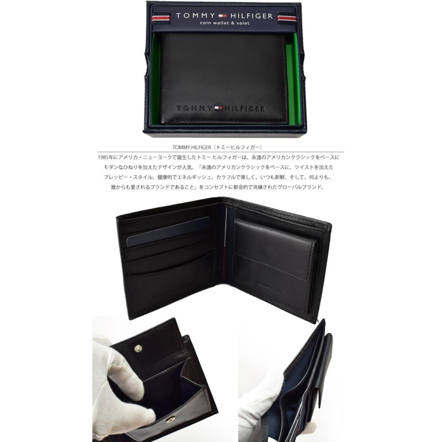 TOMMY HILFIGER トミーヒルフィガー 二つ折り財布 31TL25X005 TOMMY HILFIGER トミーヒルフィガー 二つ折り財布 31TL25X005