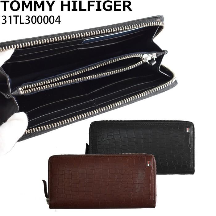 TOMMY HILFIGER トミーヒルフィガー ラウンドファスナー 長財布